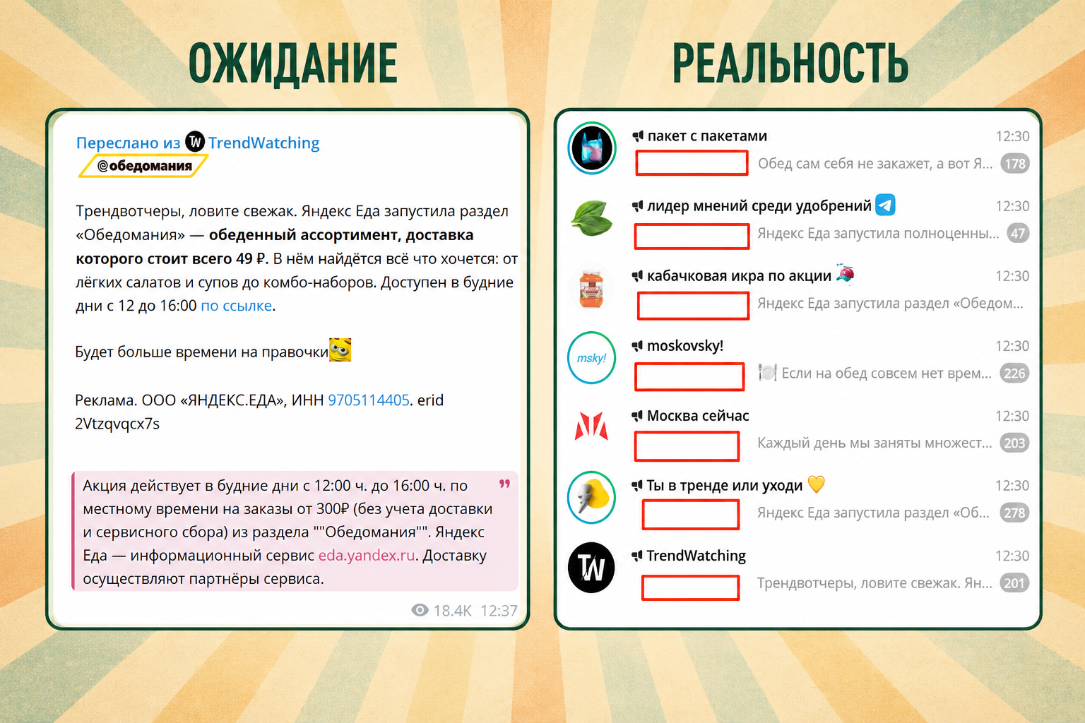 у части пользователей могут не прогружаться анимированные эмодзи