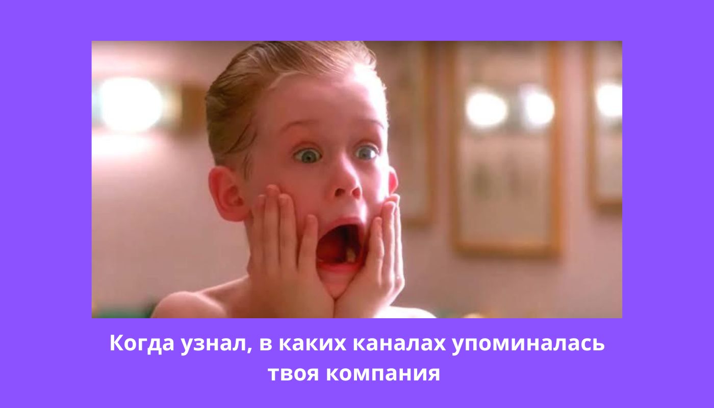 Кевин