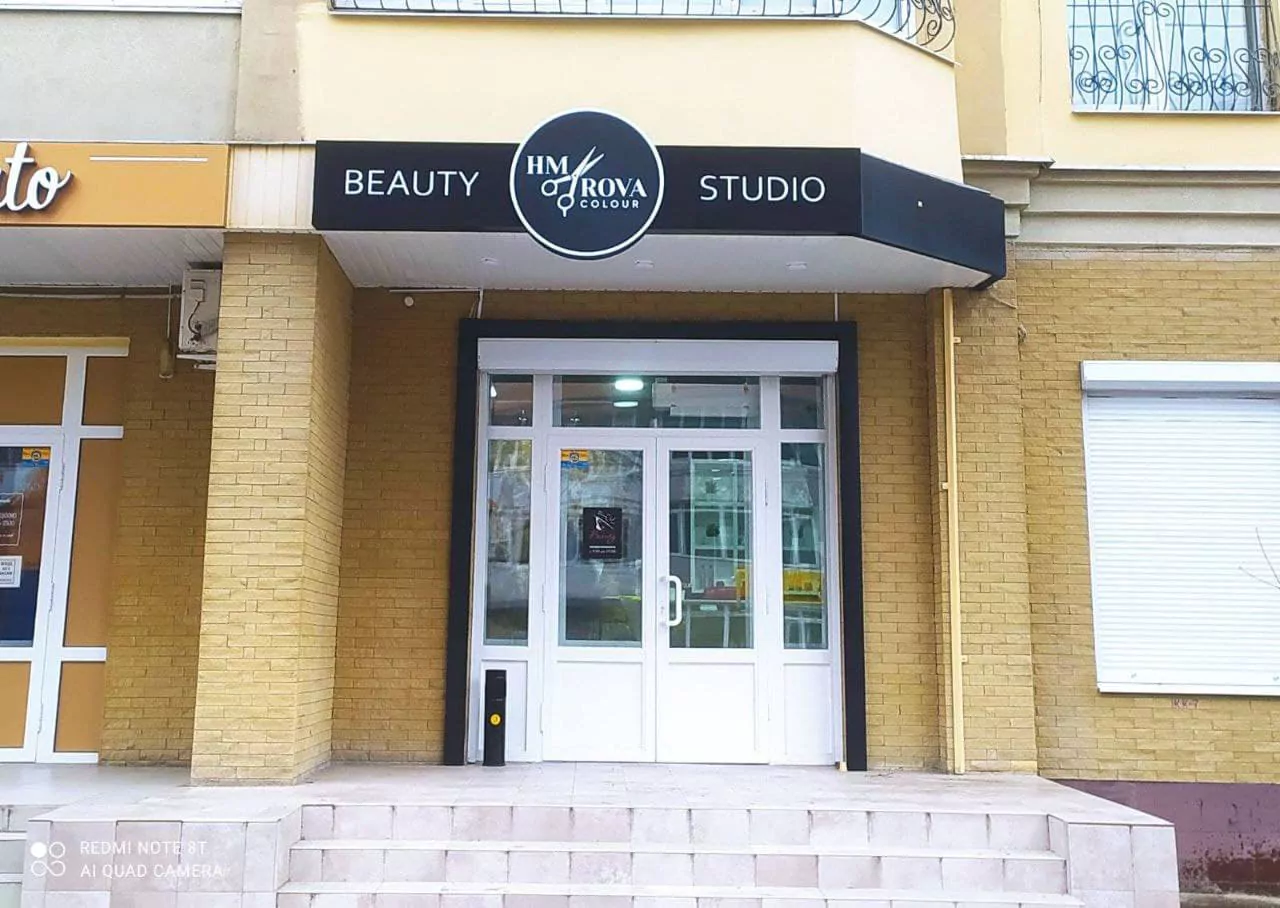 beauty studio