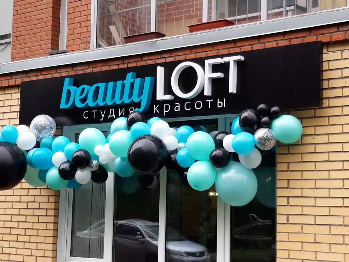 beauty loft